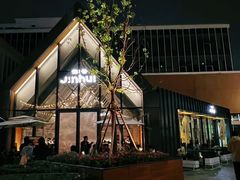 -锦荟JINHUI·浙江小馆(上海荟聚店)