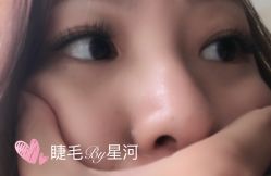 -睫乐园•睫公馆•美睫美甲沙龙