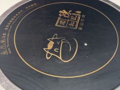 -陈记顺和潮汕牛肉火锅(棠德南路店)