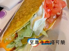 -Taco Bell 塔可钟(民田路店)