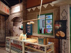 -和平菓局(王府井店)