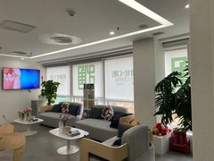-爱雅仕口腔·数字化矫正中心(国贸门诊)