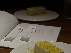 -元古雲境(南京万象天地店)