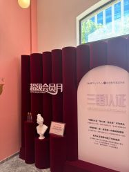 -Dr.U博士医疗美容医院