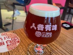 -牛啤堂精酿啤酒餐吧(五棵松华熙店)
