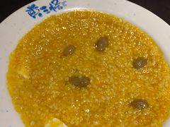 榆林黄米糕-黄三怪(汉峪金谷店)