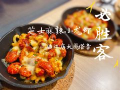 -必胜客(花舞大唐博物馆店)