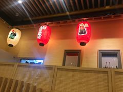 -伊豆野菜村(大族广场店)