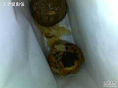 巧克力麦芬&nbsp;＆黑麦-西点坊(浦东香格里拉店)