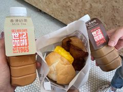 -世记咖啡(氹仔外卖店)