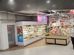 -盒马鲜生(岭南新世界店)