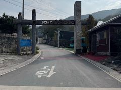 -妙峰山风景名胜区