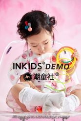 点击看大图 -INKIDS潮童社儿童摄影(朝阳大悦城店)