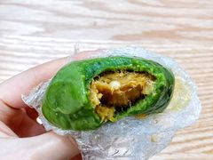艾叶咸蛋黄肉松青团-王家沙点心店(南京西路总店)