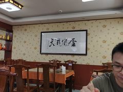 -教师之家赵家羊汤馆(东青龙街店)