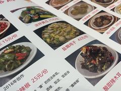 -小粤楼·怀旧粤菜(万辉国际广场店)
