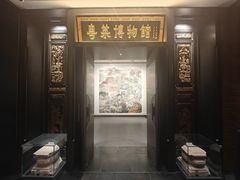 -广州酒家(文昌总店)