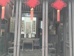 -朱自清故居