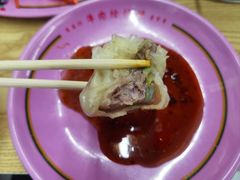 烧麦-牛马行牛肉饸饹铺(长春总店)