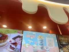 -DQ·蛋糕·冰淇淋(阜盛道店)