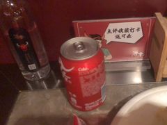 -谷牛日式烤肉(宝山U天地店)