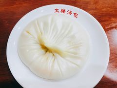 -文楼·早茶·淮扬菜(河下古镇店)