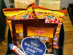 -时光漫步酒店(北京国子监簋街店)