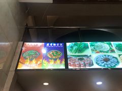 -嘟享吃重庆鸡公煲(五一店)