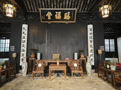 -黎里柳亚子纪念馆