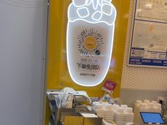-7分甜(武林银泰店)
