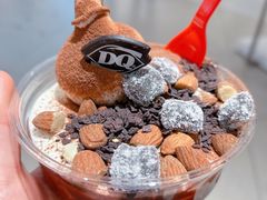 -DQ·蛋糕·冰淇淋(龙湖狮山天街店)