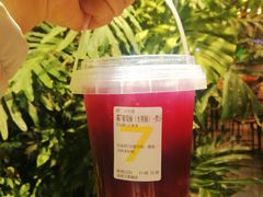 -7分甜(万象城店)