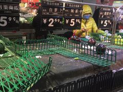 -永辉超市(百子湾店)
