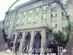 -山东农业大学(岱宗校区)