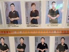 -新盈光·旗舰店(海曙苍松路店)