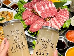 -木槿花韩式炭烤·熟成肉工坊(孙文东路店)