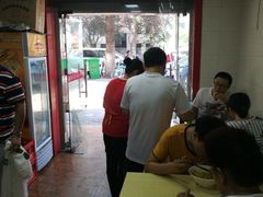 -超爷叔面馆(西园店)