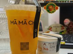 -MĀMĀCHÁ妈妈茶