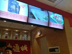 -老通城豆皮大王(吉庆街店)