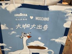 -LAVAZZA拉瓦萨咖啡(星荟中心店)
