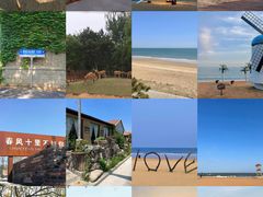 -前王院•巧克力海鲜市集餐厅(万平口店)