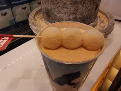 -仙境豆夫(步行街旗舰店)