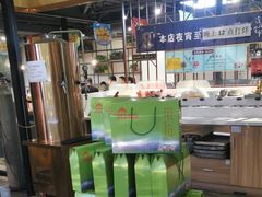 -313羊庄铁锅烀羊肉·烤全羊·烧烤龙虾·团建聚餐(永德路店)