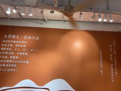 -云味馆·云南菜·云南米线(中洲店)