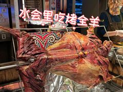 -水之梦(黄浦店)