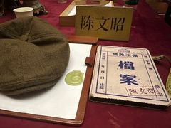 -NINES推理馆·实景侦探推理剧MIXPLAY(静安店)