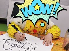 -杨梅红艺术教育(万象城教学中心)