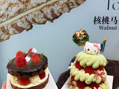 -品禾芝风(敏捷永旺店)