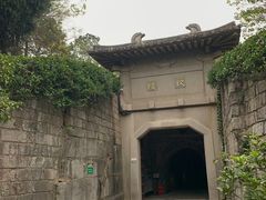 -南唐二陵