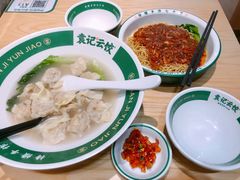 -袁记云饺(莲塘店)